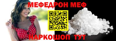 тгк Апрелевка