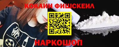 тгк Апрелевка