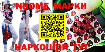альфа пвп VHQ Аргун