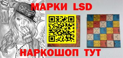альфа пвп VHQ Аргун