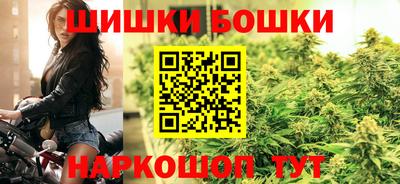 альфа пвп VHQ Аргун