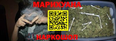 альфа пвп VHQ Аргун