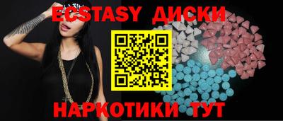 альфа пвп VHQ Аргун