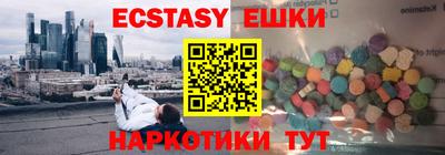 героин Гатчина