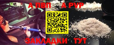 мдпв Гай
