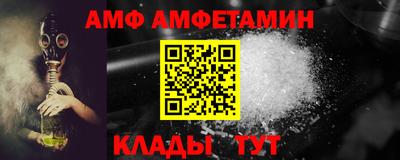 тгк Апрелевка