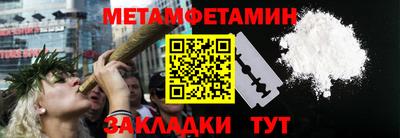 тгк Апрелевка