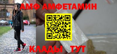 тгк Апрелевка