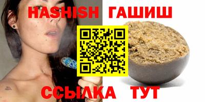 тгк Апрелевка