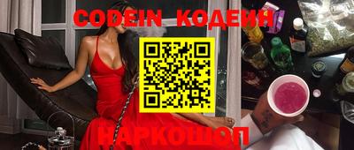 тгк Апрелевка