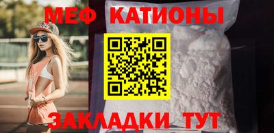 синтетический гашиш Апшеронск